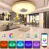 AIORBER LED RGB Deckenleuchte mit Bluetooth Lautsprecher, Produktbild-Vorschau 4