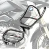 Sturzbügel Set XL4 für BMW R 1200 GS 08-12 oben und unten Produktbild-Vorschau 1