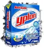 Yplon, Waschmaschinenentkalker, 950g Produktbild-Vorschau 2