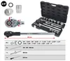 KS Tools 3/4 Steckschlüssel-Satz, 21-tlg 12-kant Produktbild-Vorschau 5