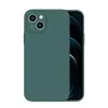 Hülle für iPhone 13 Case Cover Bumper Silikon Softgrip Produktbild-Vorschau 8