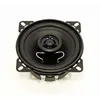 Visaton PX 10, 10,16 cm (4"), 20W, 30W, 70 – 18000 Hz, 2 Produktbild-Vorschau 4