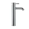 A close-up studio shot of a chrome faucet against a white background. Podgląd zdjęcia produktu