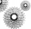 Sunrace Sunrace Zahnkranzkassette 7 Fach 12-28 Z. Produktbild-Vorschau 3