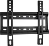 TV-Wandhalterung McPower TW-42 starr VESA für 17-42 / Produktbild-Vorschau 1