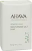 Savon hydratant au sel de la mer Morte Ahava, 100 g Voir les images du produit 2