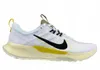 Laufschuhe NIKE JUNIPER TRAIL 2 NN Produktbild-Vorschau 1
