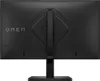 OMEN by HP OMEN by 23,8 Zoll FHD 165 Hz Gaming-Monitor – Produktbild-Vorschau 6