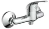 SCHÜTTE Duscharmatur ATHOS PLUS, Wasserhahn Bad, Produktbild-Vorschau 1