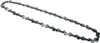 Gardena 250/18V P4A solo Kettensäge Produktbild-Vorschau 7