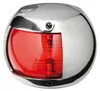 Navigationslicht LED Classic 20 links Osculati 11.447.01 Produktbild-Vorschau 1