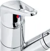 Franke Küchenarmatur Delta Novara Plus, ausziehbare Produktbild-Vorschau 2