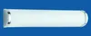 TRIO 2803031-06 Wandleuchte chrom 2803031-06 Produktbild-Vorschau 3