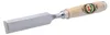 Ripping chisel Kirschen 1001030 Podgląd zdjęcia produktu 7