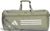 Adidas Borse sportive torba tr ht4747 55,5 l, Anteprima dell’immagine prodotto 15
