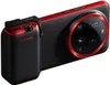 Xiaomi 15 Ultra Photography Kit Legend Edition Produktbild-Vorschau 1