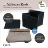 Scatole Kallax Cord | scatole pieghevoli 33x33xH31cm con Anteprima dell’immagine prodotto 12