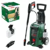 Bosch UniversalAquatak 135, Kompaktní, Elektrický, 7 m, Náhled obrázku produktu 15
