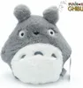 Mon voisin Totoro Nakayoshi Figure en peluche Grey Totoro Voir les images du produit 3