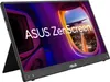 Počítačový monitor ASUS MB16AHV 39,6 cm (15,6") 1920 x 1080 Náhľad obrázku produktu 2