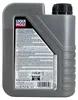 Liqui Moly Motorbike 2T Basic Scooter Street Mineralisches Produktbild-Vorschau 12