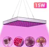 Izrielar LED rastlinná lampa Príslušenstvo pre záhradu a Náhľad obrázku produktu 9