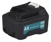 Makita ADP09 Adapter Aa Batterie Auf Cxt Produktbild-Vorschau 12