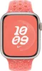 Bracelet Apple Sport pour Apple Watch | 44/45/46/49 mm - Voir les images du produit 3