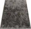 A gray shaggy rug is shown from a top-down perspective on a white background. Anteprima dell’immagine prodotto