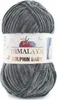 A ball of grey yarn with a label. Podgląd zdjęcia produktu