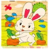 Vzdělávací dřevěné bloky Farma puzzle 9el. Náhled obrázku produktu 6