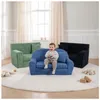 Kindersofa aus Schaumstoff Braun, ausklappbar und bequem, Produktbild-Vorschau 12