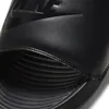 Nike - Herren Badesandale "Victori One" PP6280 (44,5 EU) Produktbild-Vorschau 14
