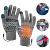 Beheizbare Handschuhe mit Schalter,3-stufige Produktbild-Vorschau 2