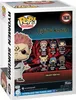 Jujutsu Kaisen - Ryomen Sukuna 1638 - Funko Pop! Vinyl Produktbild-Vorschau 3