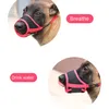 Two circular images of a dog wearing a muzzle, with text overlays. Podgląd zdjęcia produktu