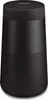 Bose Soundlink Revolve II Bluetooth-Lautsprecher, Produktbild-Vorschau 3