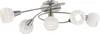 Globo Lighting Deckenleuchte Metall Nickel matt, 5x E14 LED Produktbild-Vorschau 1