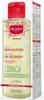 Mustela Huile Maternité Bio Huile Vergetures Voir les images du produit 3