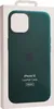 Apple MPP53ZM/A, Cover, Apple, iPhone 14, 15,5 cm (6.1"), Produktbild-Vorschau 8
