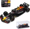 Bburago 18-38083 - Modellauto - Red Bull Racing F1 RB19 Produktbild-Vorschau 1