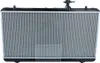 NRF 53429 Kühler Wasserkühler Motorkühler für SUZUKI LIANA Produktbild-Vorschau 6