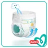 $ Plenky Pampers Pants 4 (9-15kg+) 52 kusů Náhled obrázku produktu 3