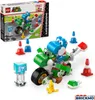 LEGO Super Mario: Mario Kart – Yoshi-Bike, Nintendo Produktbild-Vorschau 31