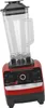 Blender nablatowy 4500W 1.8L Słoik 6 ostrzy ze stali Podgląd zdjęcia produktu 7