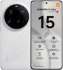 Xiaomi 15 Ultra, 17,1 cm (6,73"), 3200 x 1440 pixels, 16 Voir les images du produit 17
