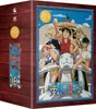 One Piece Box 1 i 2 Episoden 1-61 Blu-ray Limited Edition Produktbild-Vorschau 1