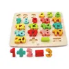 Puzzle con numeri e simboli aritmetici / 24 pezzi Anteprima dell’immagine prodotto 1