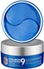 Medi-Peel Hyaluron Aqua Peptide 9 Augenpads, 60 Stück Produktbild-Vorschau 2
