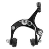 Vorne Fixie Bike Brake Kit Rennrad Cruiser Bremssatz Produktbild-Vorschau 8